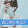 《怪猎：世界》全装备与怪物展示 全新舞台尽情狩猎